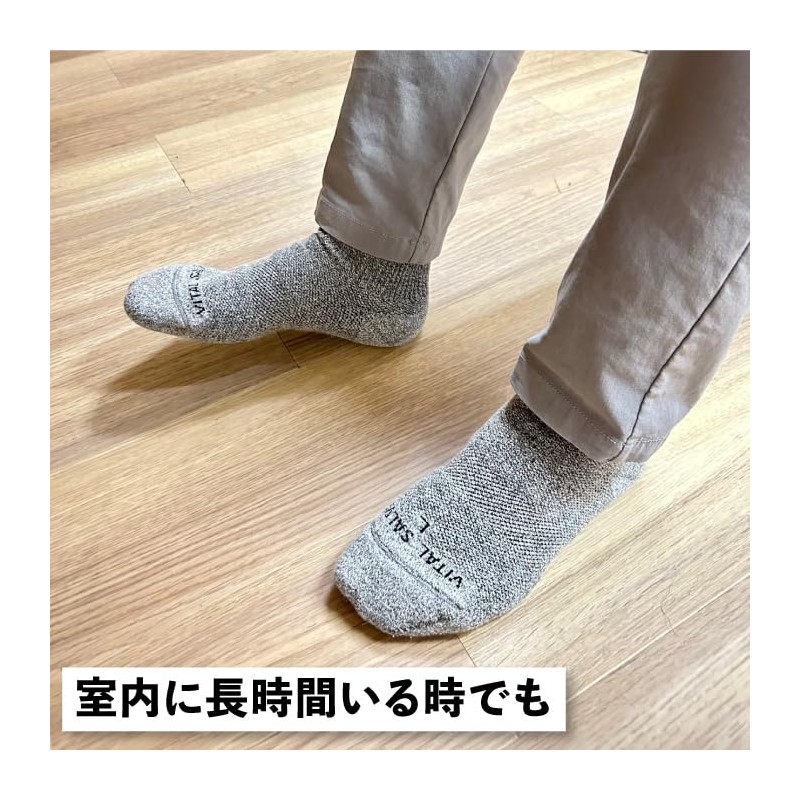 VITAL SALVEO CS-7501 Compression Seamless Ankle Socks, Short, Vital Salveo,