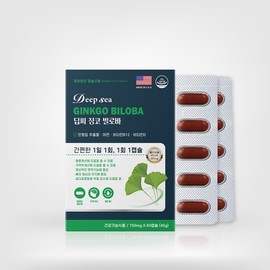[Dongshin Healthcare] Deep Sea Ginkgo Biloba 750mg 60 Capsules / [동신헬스케어] 딥씨 징코 빌로바 750mg x 60캡슐