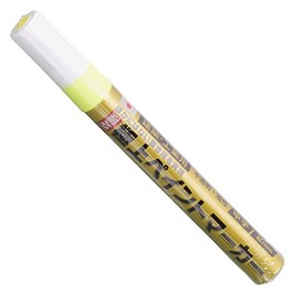 Takagi PMK-B-WA#3 Architectural and Industrial Finest Paint Marker, Yellow,