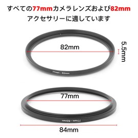 KKLM 77mm-82mm Metal Step Up Ring Aluminum Filter Adapter Ring for Camera Lens Filter and Hood, Durable Black
