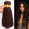 Color 4 Bundles Human Hair Dark Brown Deep Curly Weave