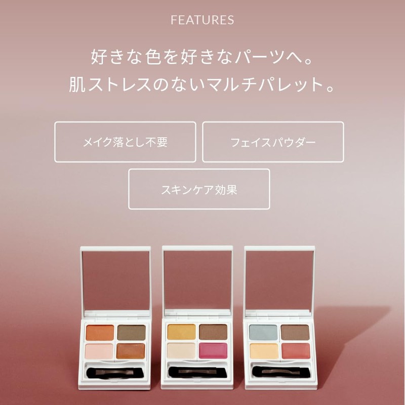 Soso All Day Multi Palette (Andalusian Blue)