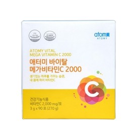 Atomy Vital Mega Vitamin C 2000 90 sachets 1 box 3 months / 애터미 바이탈 메가 비타민C 2000 90포 1박스 3개월