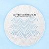 Facial Towels, ITO Face Towels, Pack of 60, Sensitive Skin,