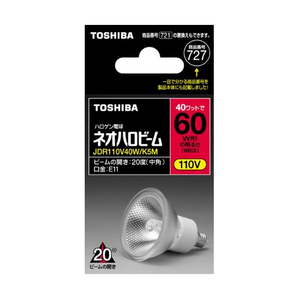 TOSHIBA JDR110V40W/K5M Halogen Bulb, Neo Halo Beam 50φ, 60W Shape, Medium Angle