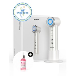 [Lowest price online] Mayhop 5in1 galvanic high frequency massager facial skin care device / [온라인최저가] 메이홉 5in1 갈바닉 고주파 마사지기 얼굴 피부관리기