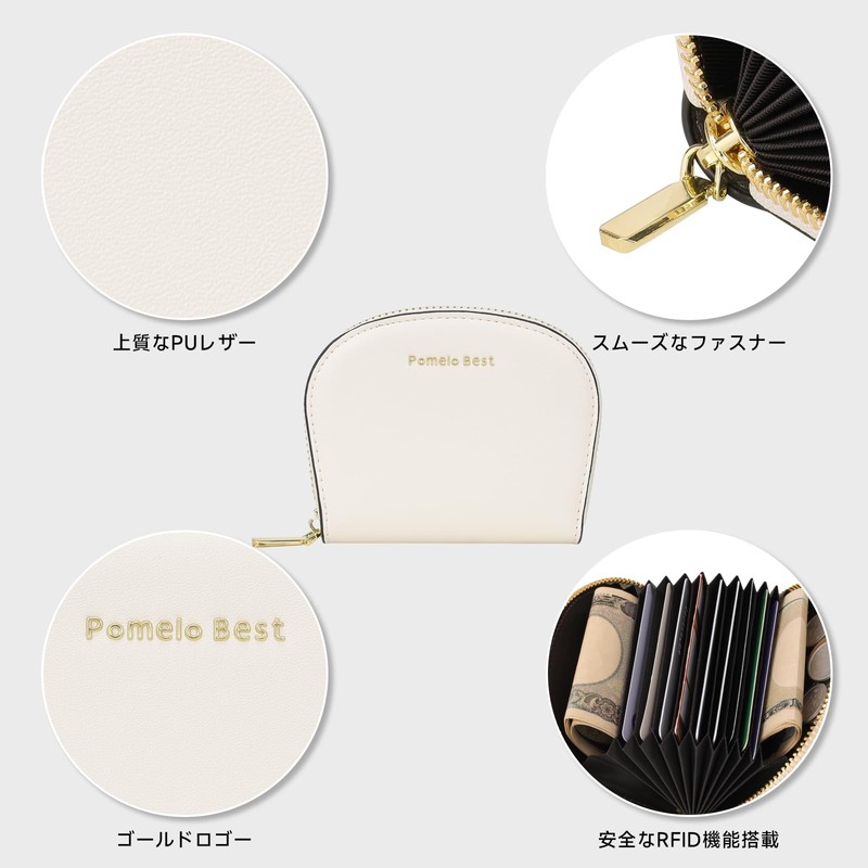 Pomelo Best Women's Thin Card Case, Credit Card Case, Chabby