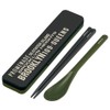 Skater Chopsticks and Spoon Set for Lunchbox, Adult, Antibacterial Combination
