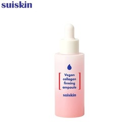 SUISKIN Vegan Collagen Firming Ampoule 40ml