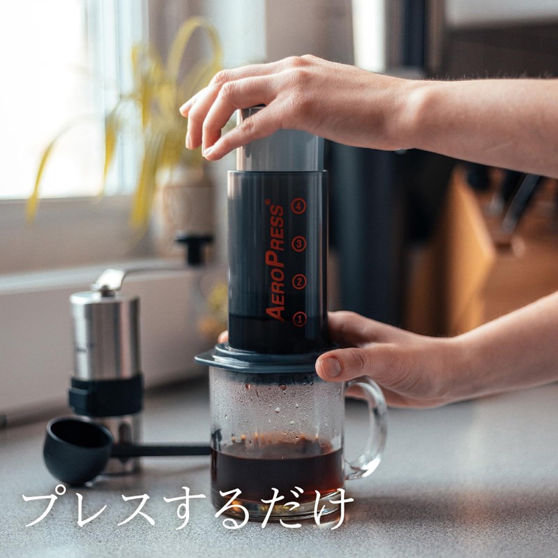 AeroPress Seal Replacement for AeroPress & Aeropress Go