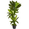 Nearly Natural 3ft. Dracaena Artificial Plant (Real Touch)