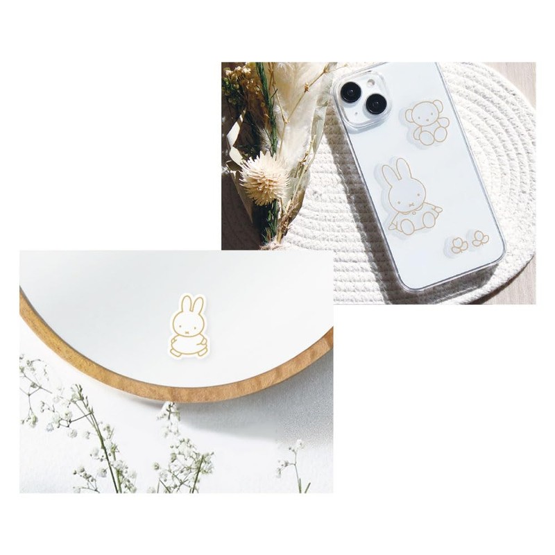 Tees Factory Miffy Room Sign Sticker Cursive H8.3 x 5.8