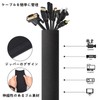 ShuaWdk Zipper Cable Storage Sleeve, Cable Protector, Cable Organization, Storage,
