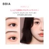 BBIA Last Glitter Highliner #02 Dewy Peach Last Glitter Highliner
