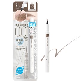 Newborn Sana New Born Shooting Liquid Eyebrow 01 Graceful Brown, Ultra Fine, 0.0004 inches (0.01 mm)