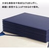 Tubbi Certificate/Document Cover Bi-fold Vertical/Horizontal Non-Padded Corner Ribbon - Navy