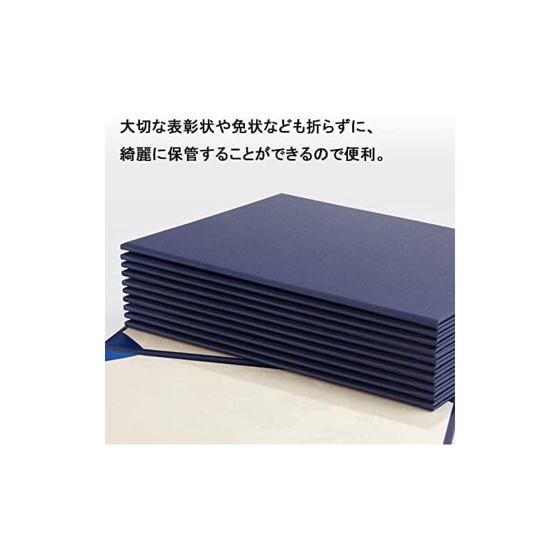 Tubbi Certificate/Document Cover Bi-fold Vertical/Horizontal Non-Padded Corner Ribbon - Navy