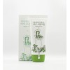Seedmul Madagascar Sebum Moisturizing Cream 80g / 시드물 마다가스카르 피지