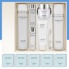 Ohui Extreme White 3-piece basic cosmetics set / 오휘 익스트림 화이트 3종 기초화장품 세트