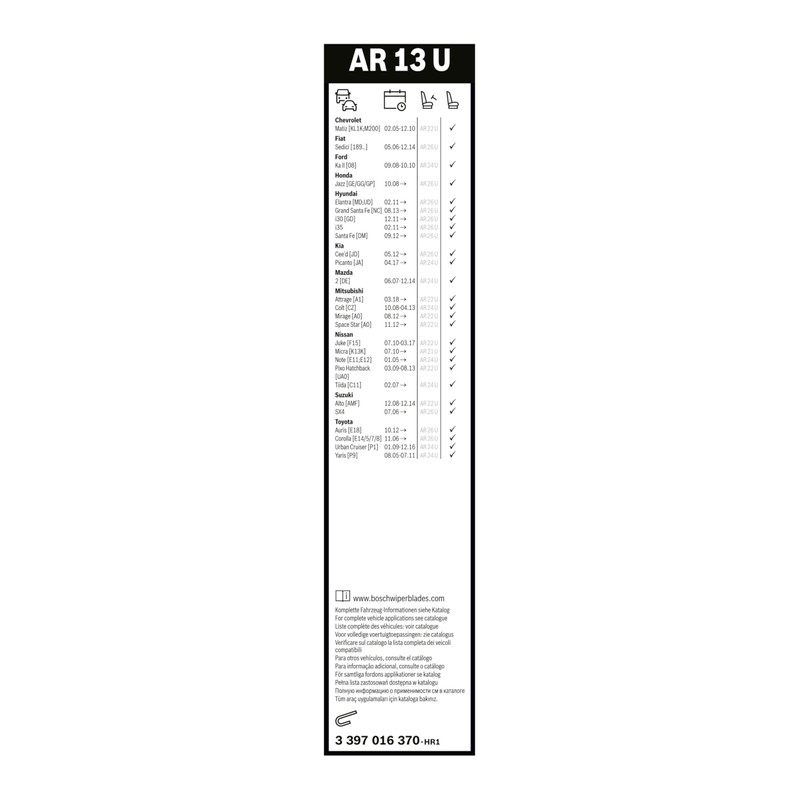 Bosch AR13U - Wiper blade Aerotwin - Length: 340 mm