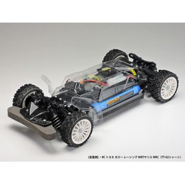 Tamiya Hop-Up Options No.2023 OP.2023 TT-02 Chassis Cover Set 22023