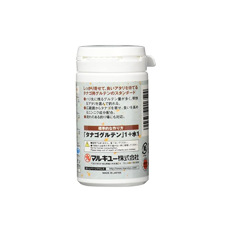 Marukyu Tanago Gluten No. 1652