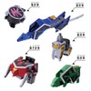 BANDAI DXROBO UNIVERSE Super Sentai Series Samurai Sentai Shinkenger