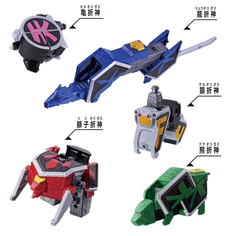 BANDAI DXROBO UNIVERSE Super Sentai Series Samurai Sentai Shinkenger