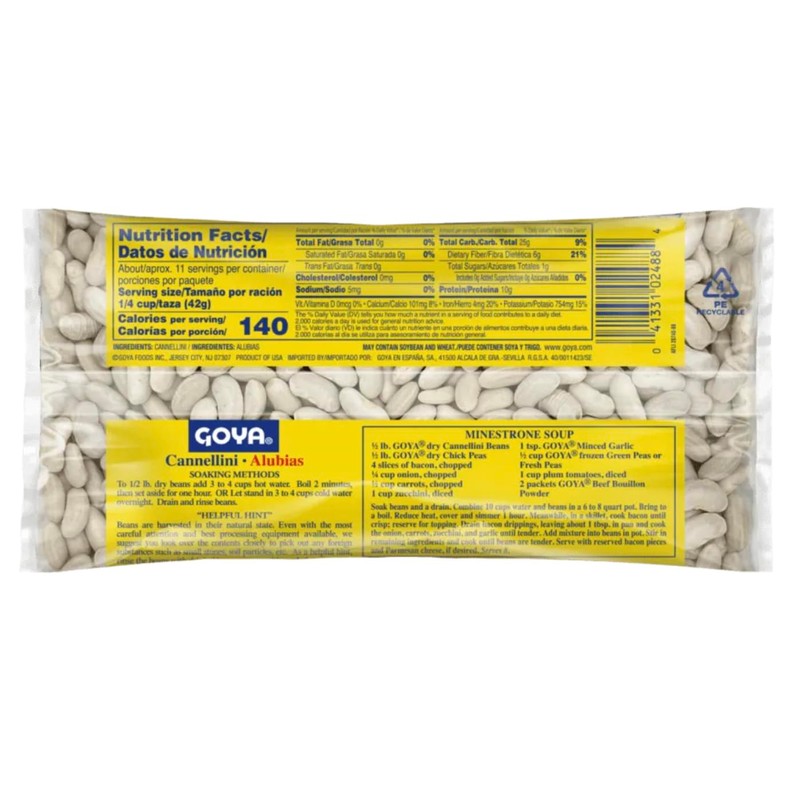 Goya Cannellini Beans, 16 oz, 2-Pack