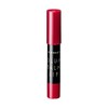 Integrate Volume Balm Lip N PK480 0.1 oz (2.5 g)