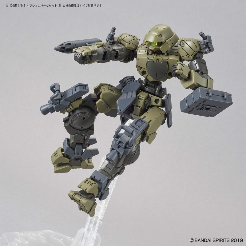 Bandai Hobby - 30 Minute Missions - #06 Option Parts