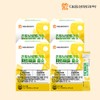 500,000 high potency Daewoong Life Science Real Bromelain Pineapple Enzyme