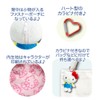 Hatayama Shoji 63202412 Mascot Pouch with Carabiner, Chromi, Total Length