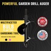 Power Planter Bulb Auger & Bedding Plant Tool - 3"x7"