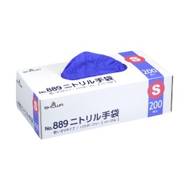 [ショーワグローブ] 200枚入 No.889 ニトリル手袋 Sサイズ 1函 パープル