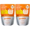 Yuskin Cartridge (Refill Only), 6.3 oz (180 g), Set of