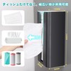 TITIROBA Tissue Case, Magnetic Tissue Box, Kitchen Paper, Paper Towel