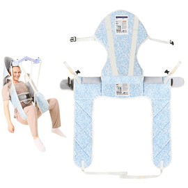 Lift Sling with Thick Pads for Patient-Heavy Duty for Bed to Wheelchair/Shower,for Elderly-Includes Waistbelt with Buckle (L)