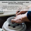 Ceramic Filter 39arita THREE RIVERS