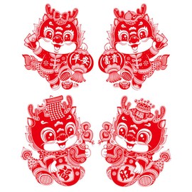 TOVINANNA 2pairs Year Window Stickers Electrostatic Flocking Decals for Doors Festival-Themed Decorative Wall Clings and Easy to Reposition No Residue