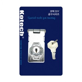 Key Hook-R Lock Key Dial Lock Mechanism 2ea