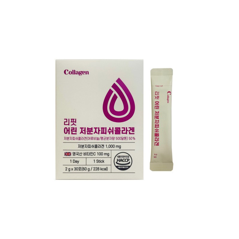 Onyu Bio 온유바이오 리핏 어린 저분자 피쉬콜라겐 2g x 30포