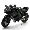 Artbox /Maisto Deco & 1:12 Kawasaki Ninja H2R Motorcycle Mini Car / /마이스토 데코앤 1:12 가와사키 닌자 H2R 오토바이 미니카