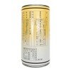 MI Food Style Nikko Gomardare 6.7 oz (190 g) x
