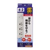 Sanwa Supply TAP-SP311TEL High Performance Thunder Guard Tap (3P Break