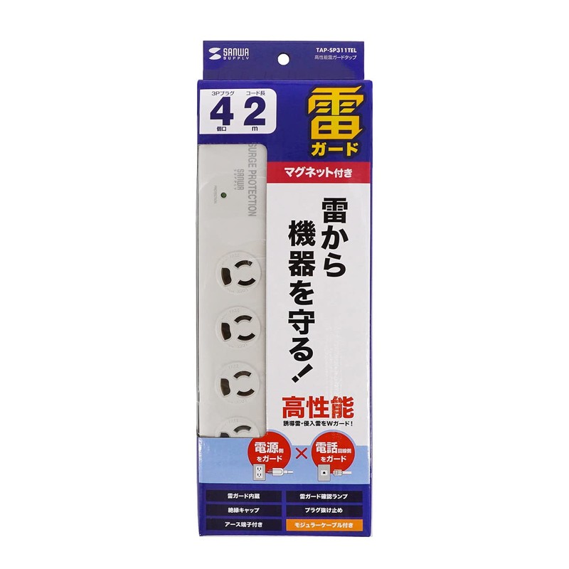 Sanwa Supply TAP-SP311TEL High Performance Thunder Guard Tap (3P Break