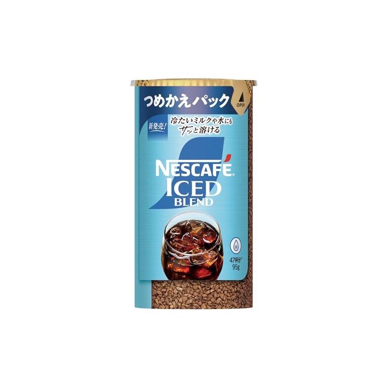Nescafe Ice Blend Eco & System Pack 3.4 oz (95