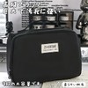 Pen Case, Large Capacity, Multi-functional, Pencil Case, Tool Pencil Case,