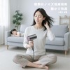 CONFU Hair Dryer, 1200 W, Foldable, Large Airflow, Quick Drying,