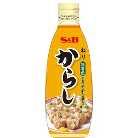S&B Japan Japanese mustard paste 300g